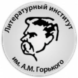 Любой реферат по журналистике в ЛИ им. А.М. Горького Любой реферат по журналистике в ЛИ им. А.М. Горького